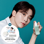 Seventeen Seungkwan Pick - Forest Green Finger Phyton Hydra Cica Serum 50ml