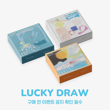 Seventeen 12th Mini Album - Spill The Feels (Withmuu Lucky Draw Event)