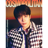 ATEEZ on COSMOPOLITAN MAGAZINE JULY 2024 ISSUE