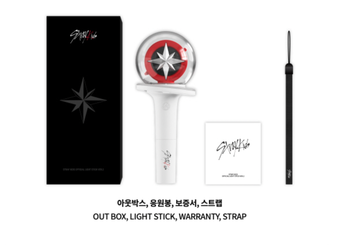 Stray Kids Official Lightstick Ver 2 – Kpop Omo