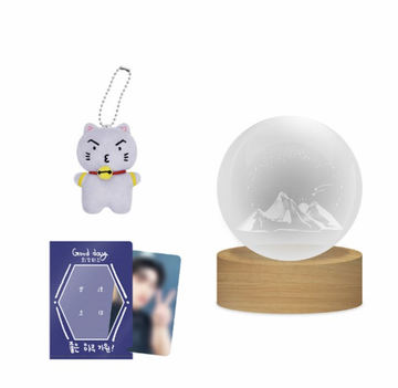 ATEEZ [HBD KIT] MOOD LIGHT SET – SAN