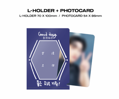 ATEEZ [Hbd Kit] Mood Light Set â€“ San – Kpop Omo