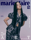 BLACKPINK JISOO COVER MARIE CLAIRE MAGAZINE (SEPTEMBER 2023 ISSUE)