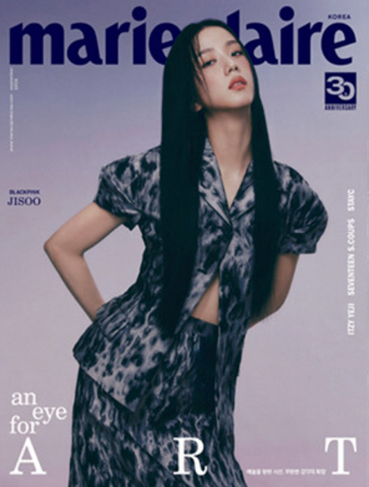 BLACKPINK JISOO COVER MARIE CLAIRE MAGAZINE (SEPTEMBER 2023 ISSUE)
