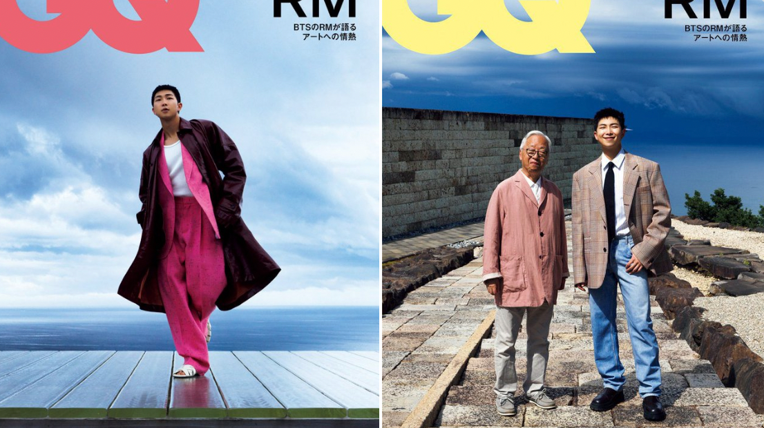 BTS RM COVER GQ JAPAN MAGAZINE (NOVEMBER 2023 ISSUE) – Kpop Omo