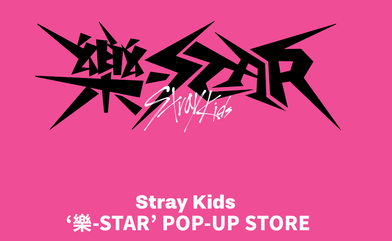 Stray Kids Album Collection by @annikhonore  Álbumes de bts, Fotos  imprimibles, Álbum