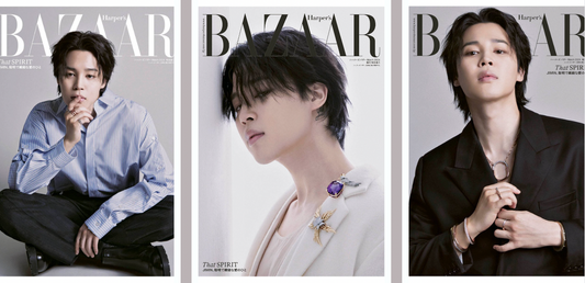 BTS Jimin on Cover of Harper Bazaar JAPAN Magazine Special Edition [March 2024 Edition]