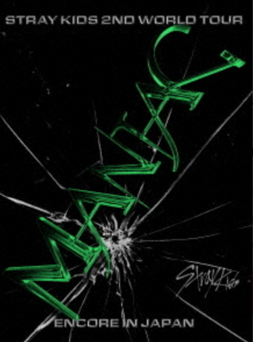 Stray Kids 2nd World Tour - Maniac: Encore In Japan Blu-Ray – Kpop Omo Stray Kids 2nd World Tour - Maniac: Encore In Japan Blu-Ray – Kpop Omo