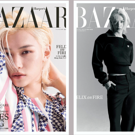 FELIX BAZAAR JAPAN MAGAZINE (APRIL 2024 ISSUE) - Kpop Omo