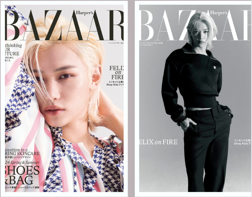 FELIX BAZAAR JAPAN MAGAZINE (APRIL 2024 ISSUE) - Kpop Omo