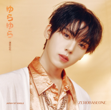 Zerobaseone 1st Single Album - Yurayura -Fate No Hana- Japan Zerobaseone 1st Single Album - Yurayura -Fate No Hana- Japan