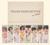 ATEEZ x Nacific Collaboration - Chapter 2 In Bloom (Vegan Hand Butter & Shine Mood Slick Set) - Kpop Omo