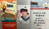 ATEEZ X ANITEEZ ADVENTURE POP-UP Exclusive - ANITEEZ IN ILLUSION Official Photocards