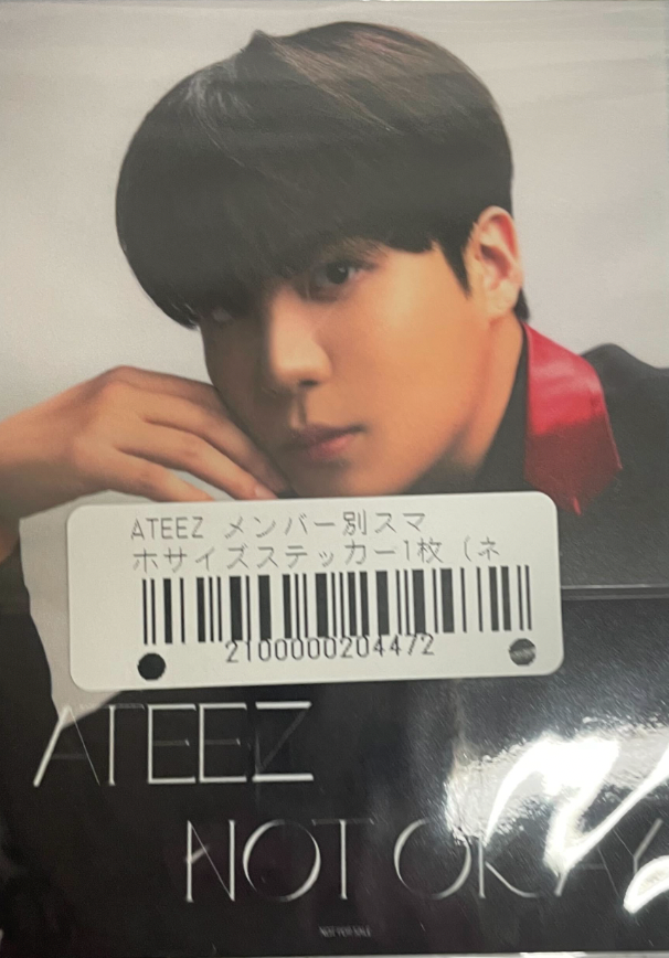 ATEEZ Japanese Release - NOT OKAY - Smartphone-sized Sticker