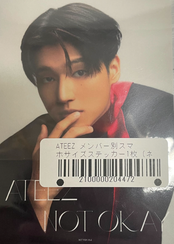 ATEEZ Japanese Release - NOT OKAY - Smartphone-sized Sticker