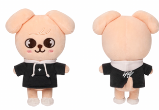 5er Set KPOP TXT Puppen: Cartoon Plüsch Schlüsselanhänger von Soobin