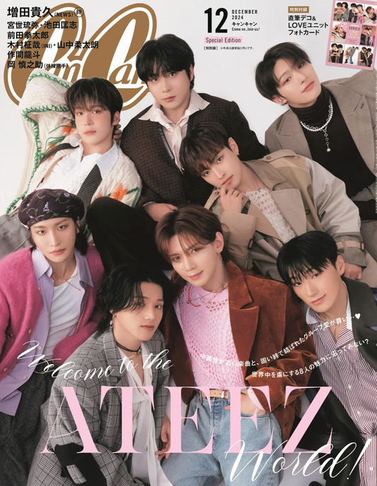 Ateez - Cancam Japan Magazine 2024 December Standard Issue