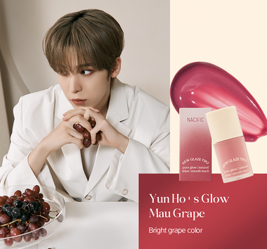 ATEEZ x Nacific - The Masterpiece : Dew Glazed Lip Tint Set + 16