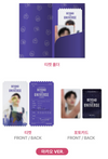 DKZ JAECHAN - 2023 FAN MEETING TOUR [BEYOND THE UNIVERSE] OFFICIAL MD TICKET PHOTO SET