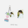 NCT WISH - Wish Official MD Acrylic Photo Keyring