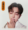 ATEEZ Golden Hour Part 2 - Official POB Photocard (Shy Version)