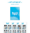 Stray Kids 2025 Official STAY 5th Gen Fanclub Kit