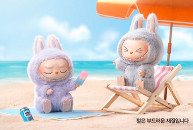 アイドル Labubu v2 Labubu V2 THE MONSTERS- Have a Seat Vinyl Plush Blind Box – Toybeta