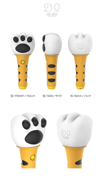 Daesung Official Lightstick (Aug 2025 Release) – Kpop Omo Daesung Official Lightstick (Aug 2025 Release) – Kpop Omo