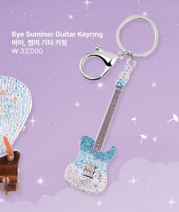 IU - Memory of The Winning Official MD – Kpop Omo