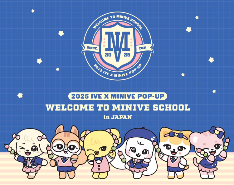 IVE minive school フィギュア コンプセット② IVE - MINIVE Mini Figure [WELCOME TO MINIVE SCHOOL POP-UP
