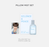 NCT DOYOUNG - Yours 2025 Encore Concert Official MD Pillow Mist Set