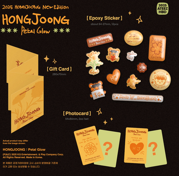 ATEEZ 2025 BIRTHDAY MD - HONGJOONG Petal Glow Flower Light – Kpop Omo ATEEZ 2025 BIRTHDAY MD - HONGJOONG Petal Glow Flower Light – Kpop Omo