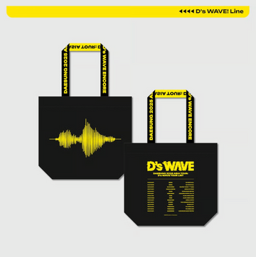 Daesung - D's Wave Reusable Bag