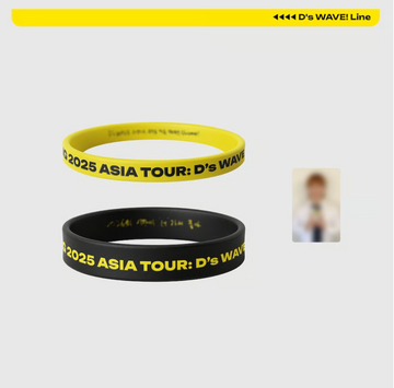 Daesung - D's Wave Silicon Bands (2 Color Set)