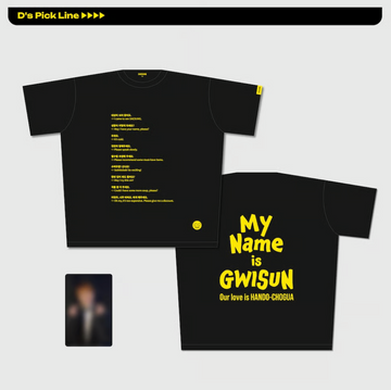 Daesung - D's Wave D's Pick T-Shirt