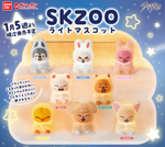 Stray Kids SKZOO Japan Gashapon Toy (Random)