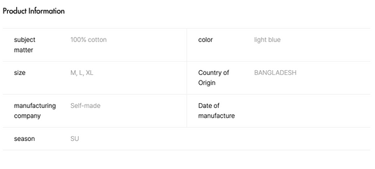 Stray Kids Hyunjin x Guess - Mens Regular Indigo Stripe Short Sleeve TShirt (Light Blue)