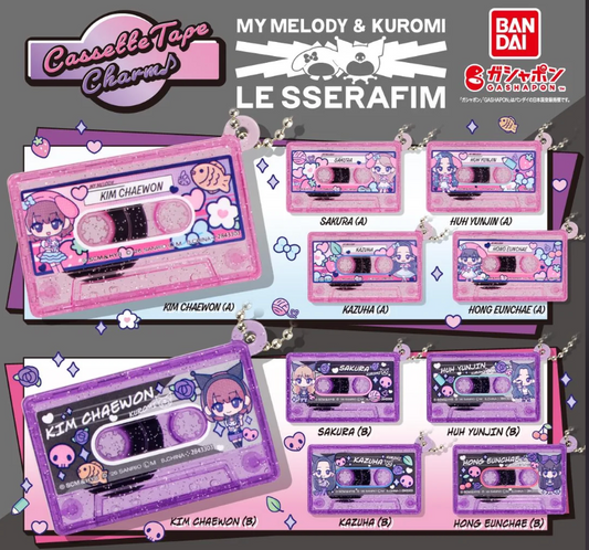 Le Sserafim x My Melody - Cassette Tape Charm Japan Gashapon Capsule (Random)