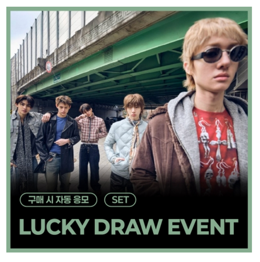 Cortis - greengreen 2nd ep album everline lucky draw event standard Set