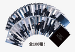 2PM Japan 15th Anniversary Concert “THE RETURN” OFFICIAL MD - Random Trading Card