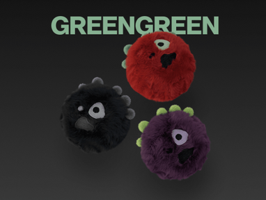 Cortis - GreenGreen 2nd EP (Cortis Ball Ver) – Kpop Omo