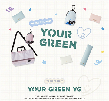 TREASURE OFFICIAL MD [YOUR GREEN]