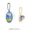 Riize - Riize X Kakao Friends Official MD DIY Acrylic Keyring