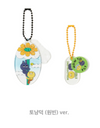 Riize - Riize X Kakao Friends Official MD DIY Acrylic Keyring