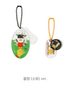 Riize - Riize X Kakao Friends Official MD DIY Acrylic Keyring