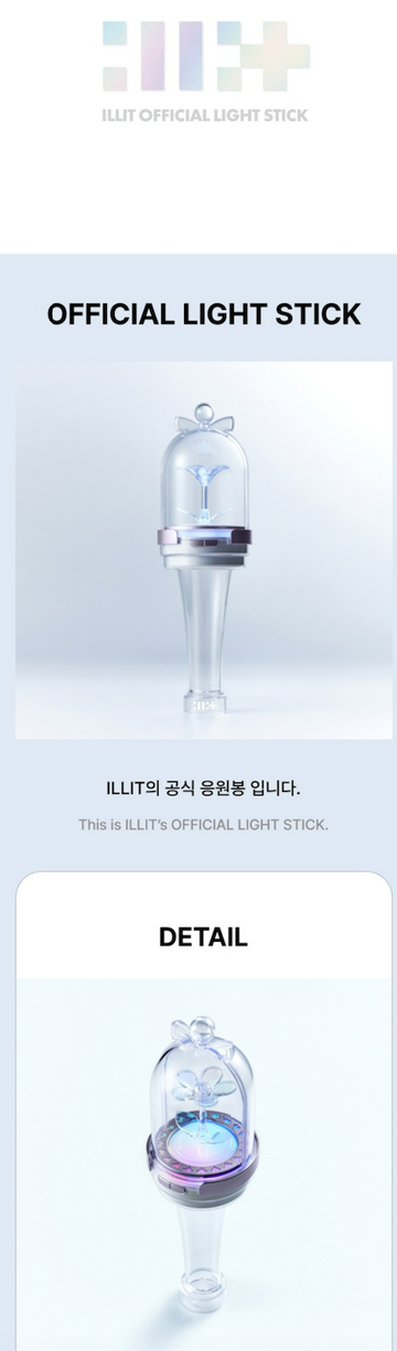 ILLIT Official Light Stick – Kpop Omo ILLIT Official Light Stick – Kpop Omo