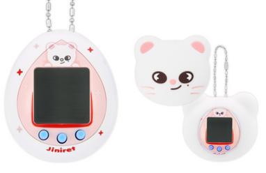 Stray Kids x SKZOO Tamagotchi Case SET – Kpop Omo Stray Kids x SKZOO Tamagotchi Case SET – Kpop Omo