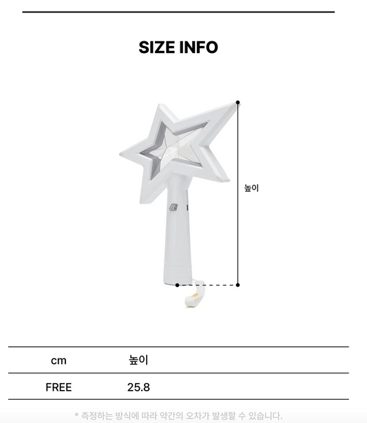 LISA - Official Star Lightstick