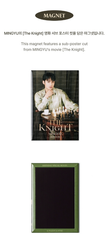 SEVENTEEN - Happy Mingyu Day Birthday Box ver.4 – Kpop Omo