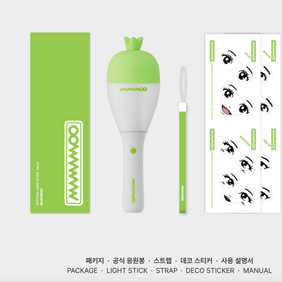 Mamamoo - Official Light Stick ver2.6 – Kpop Omo Mamamoo - Official Light Stick ver2.6 – Kpop Omo